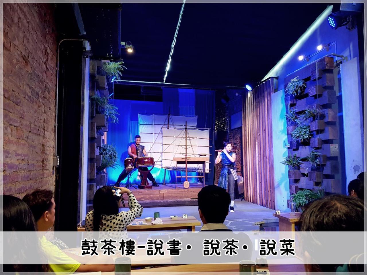 124 Lane Garden B&B Tainan Zewnętrze zdjęcie